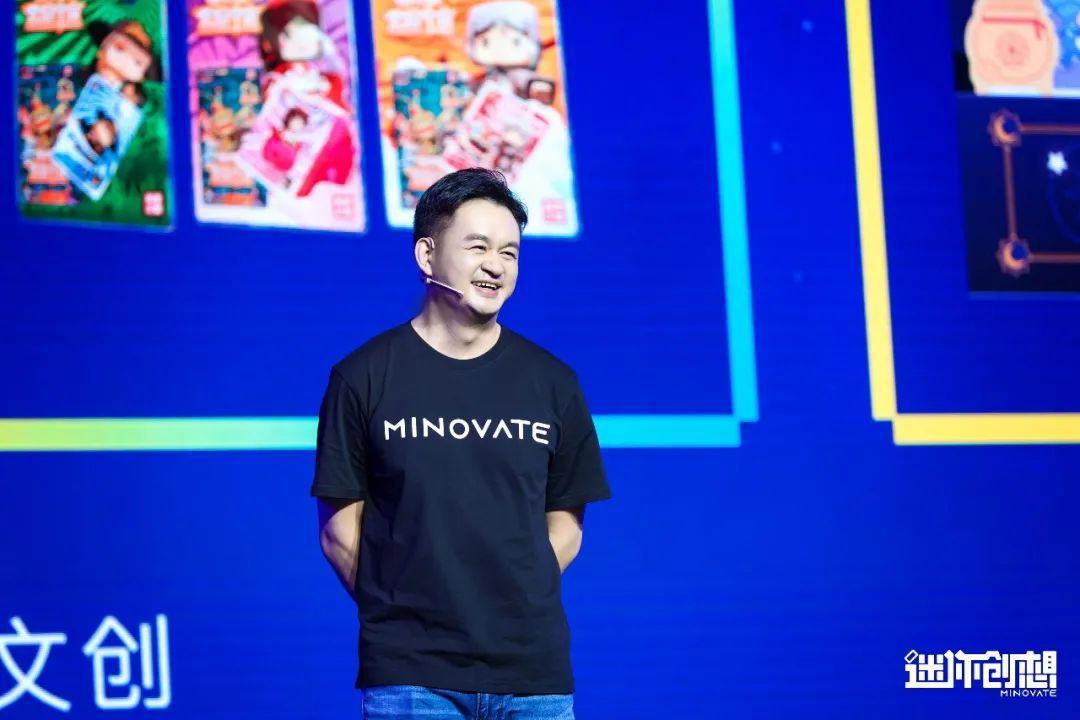 迷你创想不止做游戏