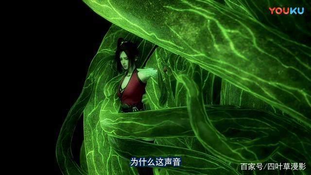 画江湖之侠岚》:太极侠岚弋痕夕、晨月已出现，你注意到了没有