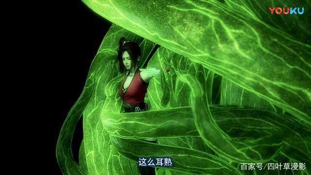 画江湖之侠岚》:太极侠岚弋痕夕、晨月已出现，你注意到了没有