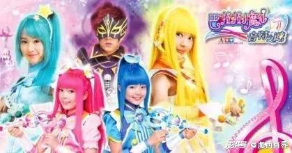 3000元变90亿，神秘的“东方迪斯尼”，征服无数儿童