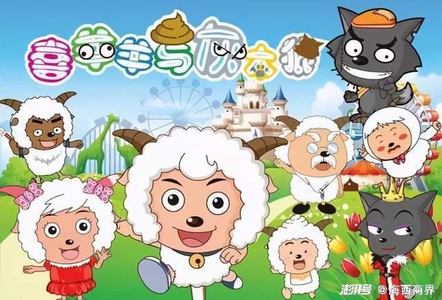 3000元变90亿，神秘的“东方迪斯尼”，征服无数儿童