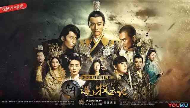 知名网文IP改编，为何有的“扑街”有的成“黑马”？