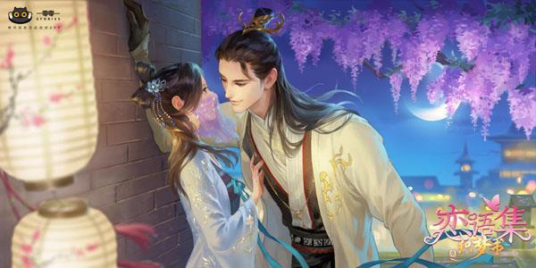 突破传统叙事边界互动视觉小说引关注