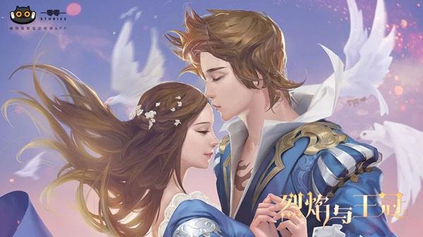 突破传统叙事边界互动视觉小说引关注