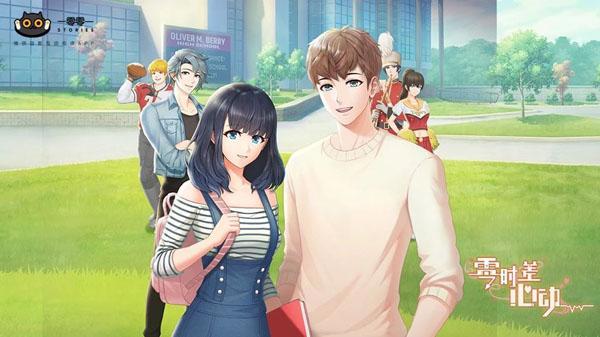 突破传统叙事边界互动视觉小说引关注