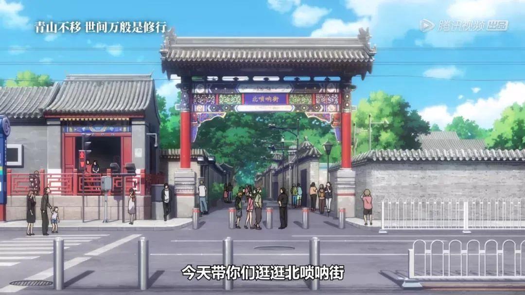 仅仅靠8分钟“打戏”就圈粉无数的国漫神作，网友大呼：无敌