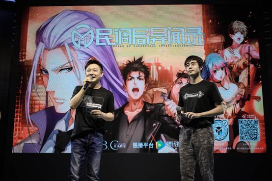 轨道列车、大金鹰、解放碑、渝中半岛悉数入镜，这部今天上线的“重庆造”国漫等你来打分！