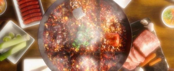 “二次元”的重庆是什么样？