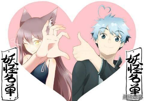 本应和《狐妖小红娘》人气相持的《妖怪名单》，怎么会一蹶不振？