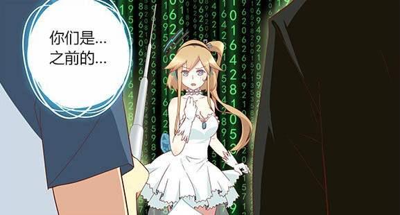 本应和《狐妖小红娘》人气相持的《妖怪名单》，怎么会一蹶不振？