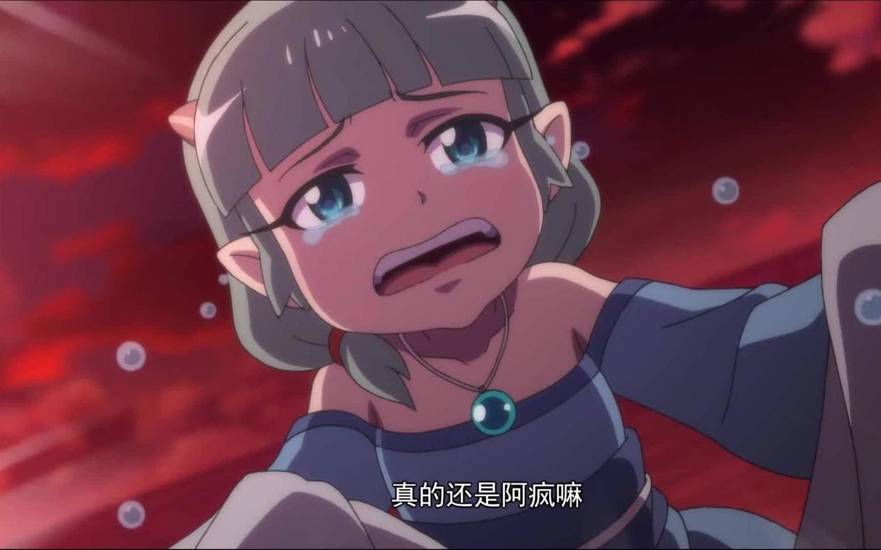 本应和《狐妖小红娘》人气相持的《妖怪名单》，怎么会一蹶不振？