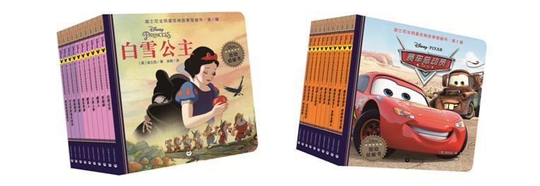 产业·动态丨上海世纪出版集团：聚焦精品战略，共享童书嘉年华