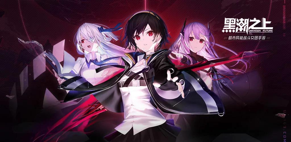 腾讯退出绘梦动画，奥飞娱乐第三季度预盈300-450万元