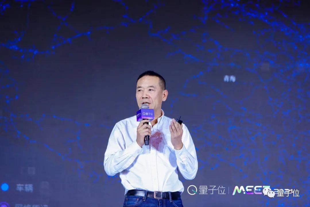 李开复谈20年后的AI，崔宝秋论开源之道