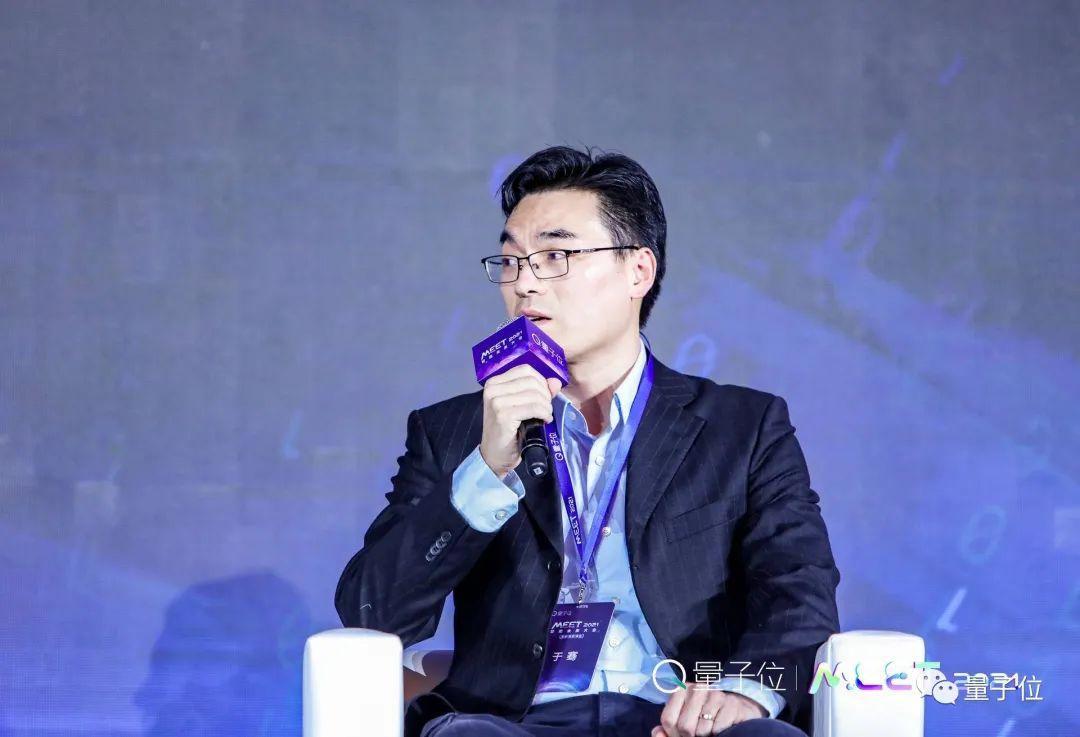 李开复谈20年后的AI，崔宝秋论开源之道