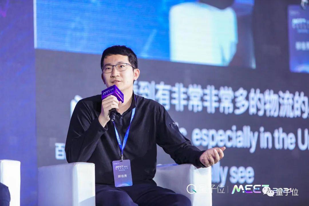 李开复谈20年后的AI，崔宝秋论开源之道