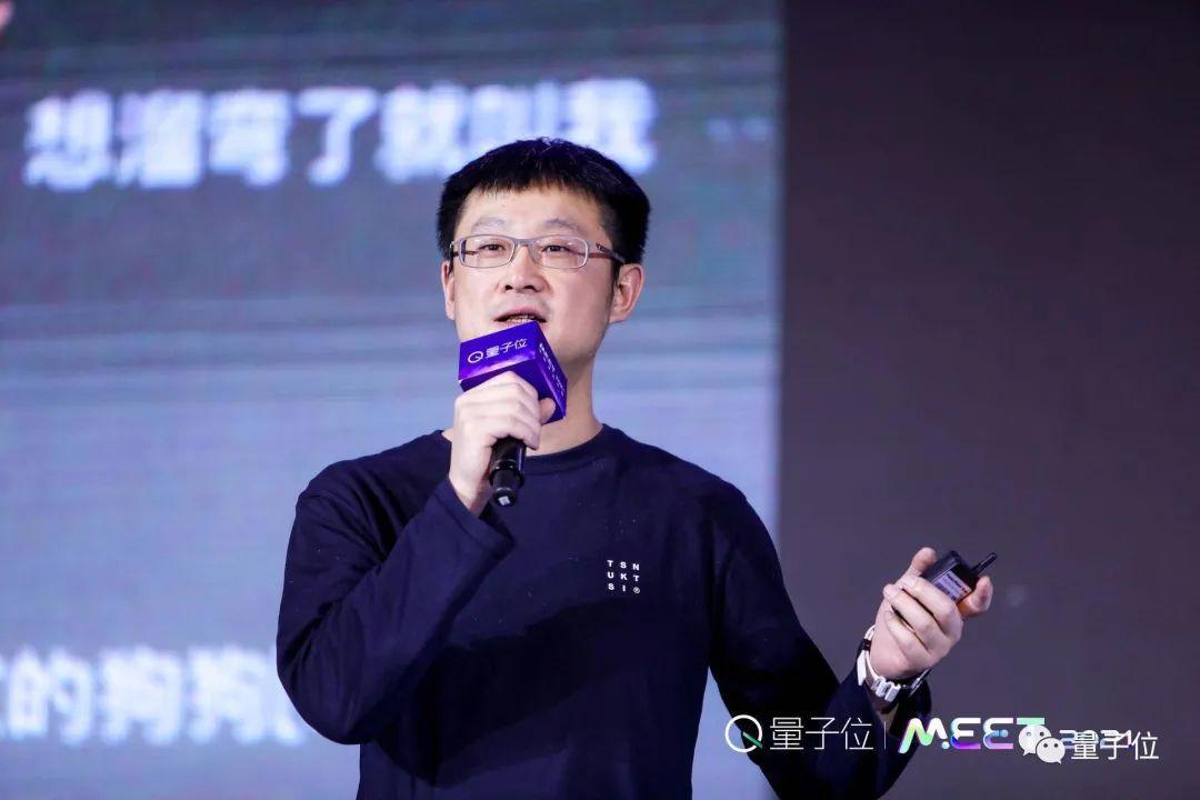 李开复谈20年后的AI，崔宝秋论开源之道