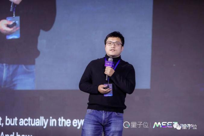 MEET2021智能未来大会：李开复、崔宝秋、清华唐杰，AI大佬聊了啥？