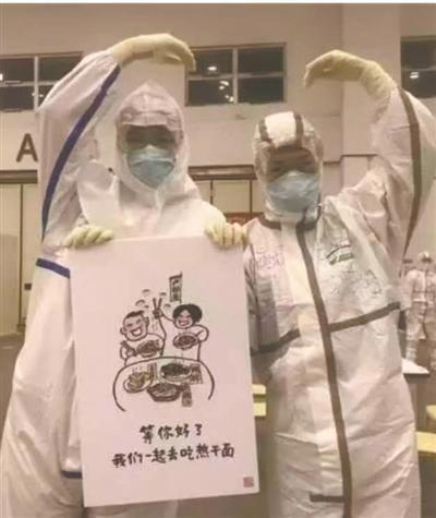 “漫”谈如何“走向世界”