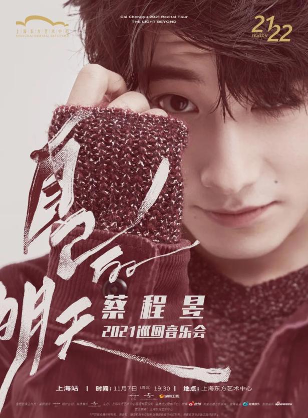 【乐游】赏花、采摘、秋游，超多文旅展演活动等您来约~