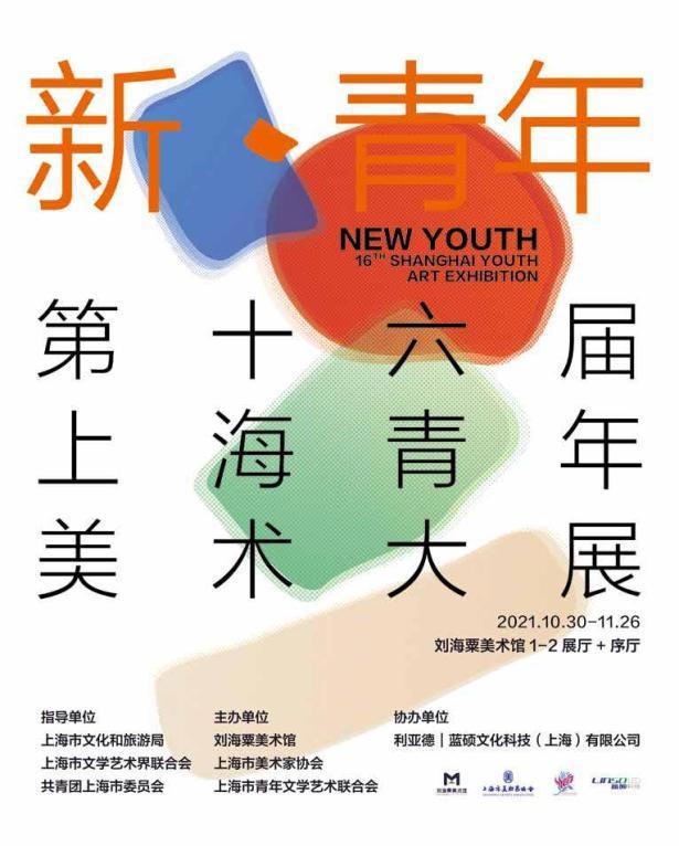 【乐游】赏花、采摘、秋游，超多文旅展演活动等您来约~