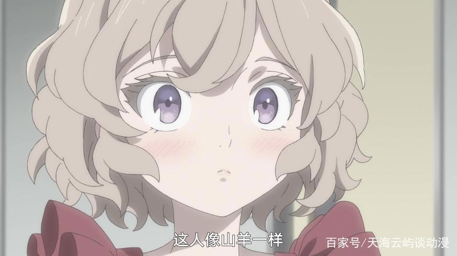 一月新番《虚构推理》：男主在萝莉面前装逼失败？胳膊被咬断？