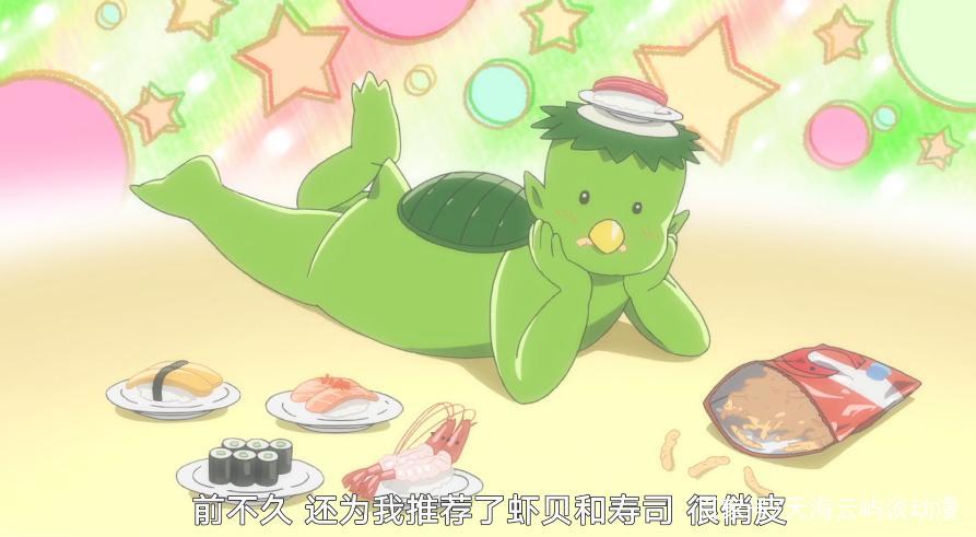 一月新番《虚构推理》：男主在萝莉面前装逼失败？胳膊被咬断？