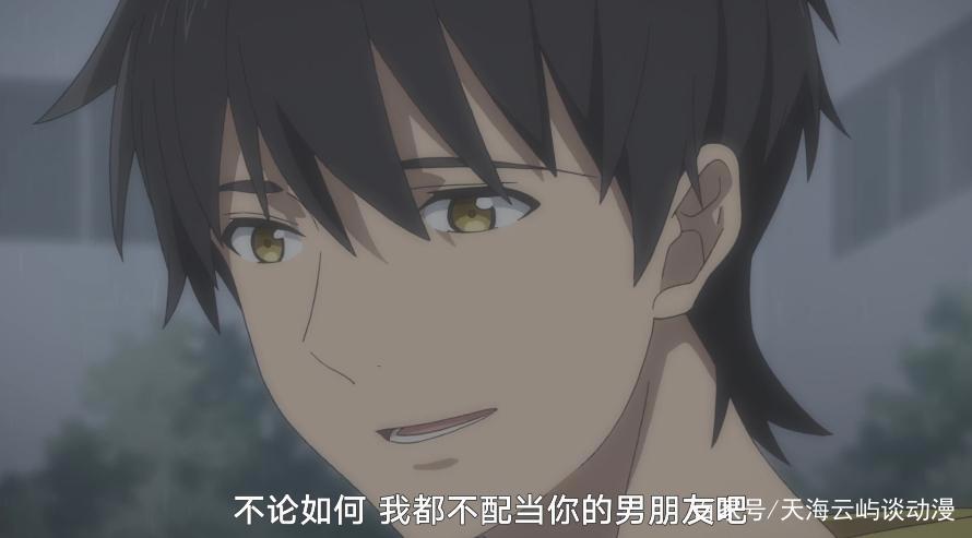 一月新番《虚构推理》：男主在萝莉面前装逼失败？胳膊被咬断？