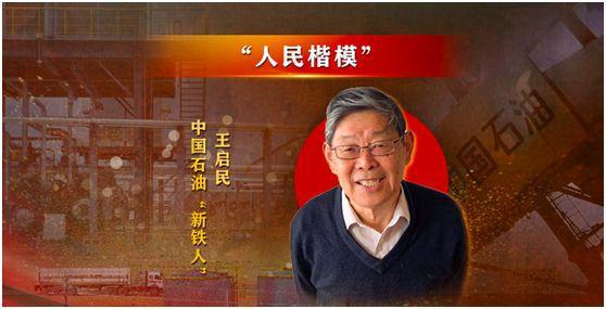 重磅！支付宝下周一送福，集出全家福帮还全家花呗，最高48888元！