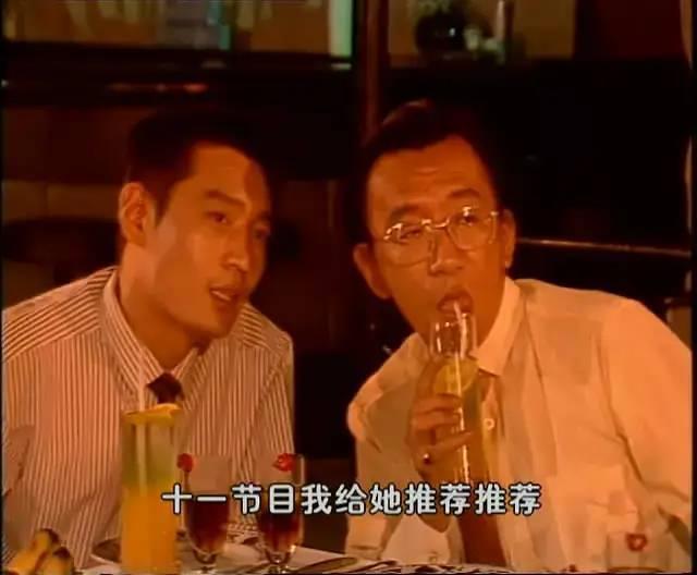 “鸡排饭师傅相亲去了，路远人美，需要两天”