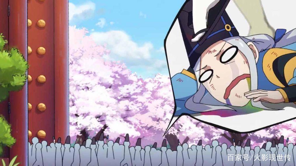 《没出息的阴阳师》第五集，寮突抢分真是难，欧洲神龙晕整队