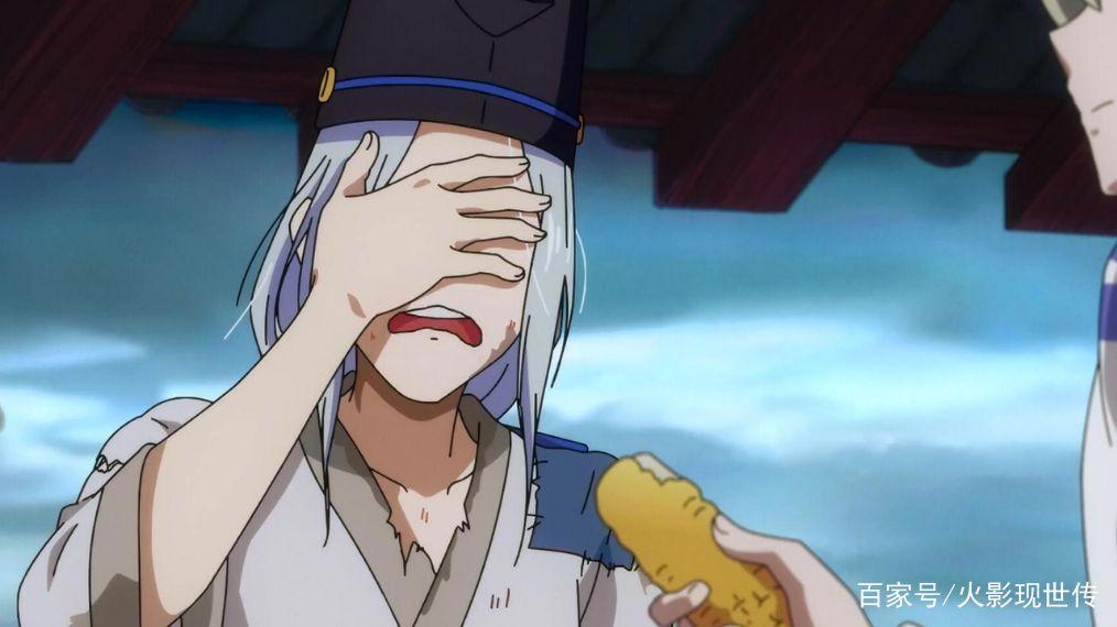 《没出息的阴阳师》第十集，弈老板降临平安京，晴明神乐上天台