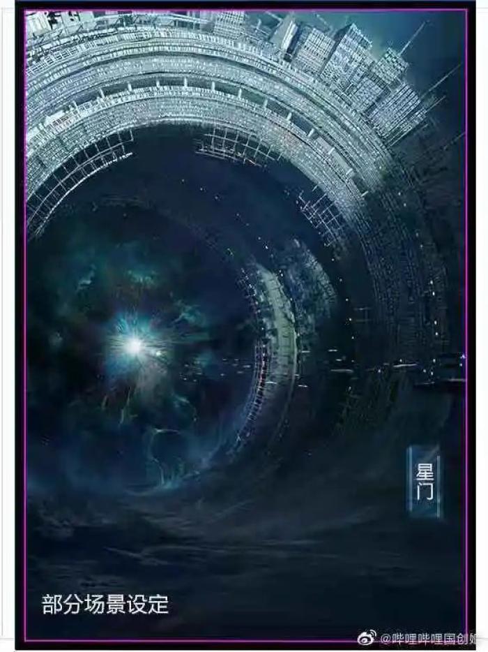 我们选出了B站下一年最值得关注的10部国创动画