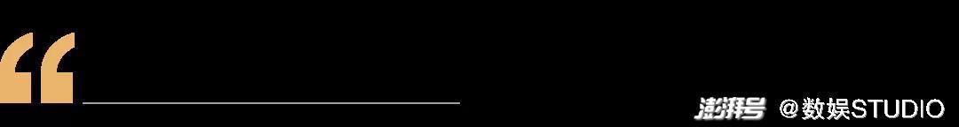 网飞的2021：年度爆款、天价片酬和三笔收购|年终复盘