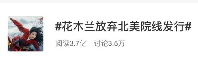 竟然说中国动画在倒退？那你一定不了解今天的国漫