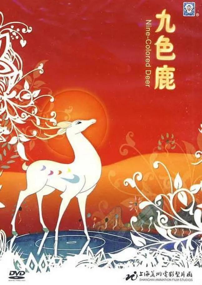 竟然说中国动画在倒退？那你一定不了解今天的国漫