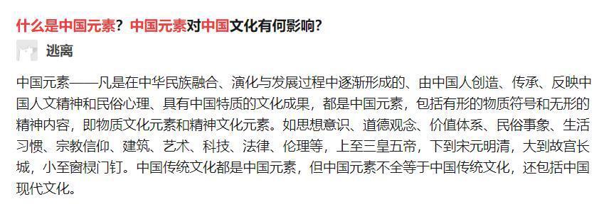 竟然说中国动画在倒退？那你一定不了解今天的国漫