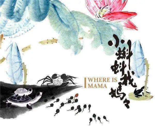竟然说中国动画在倒退？那你一定不了解今天的国漫