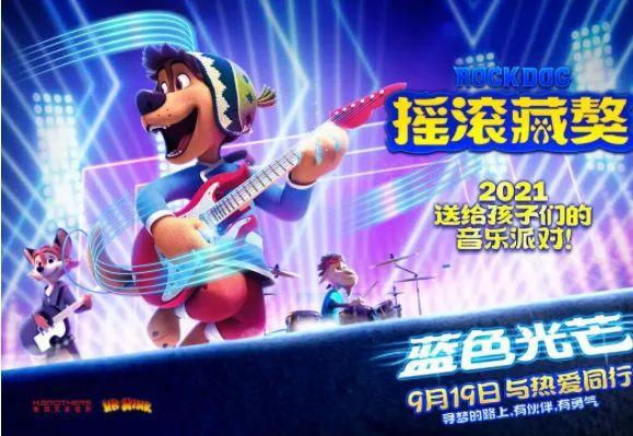 B站18部，爱奇艺13部，腾讯视频8部……国产动画大塞车，你站谁？