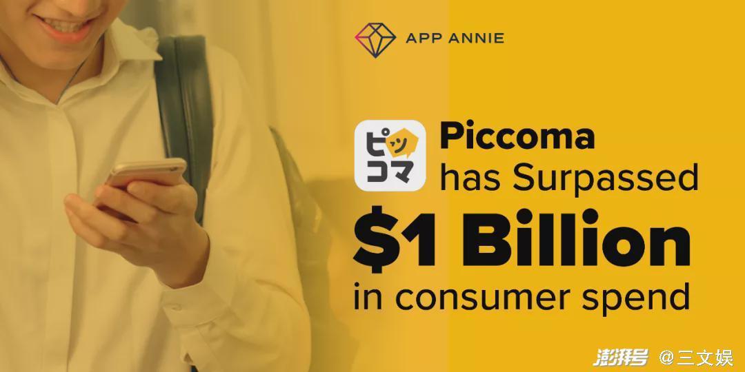 广电发文推动虚拟主播应用于节目生产，优酷发秋季国漫片单