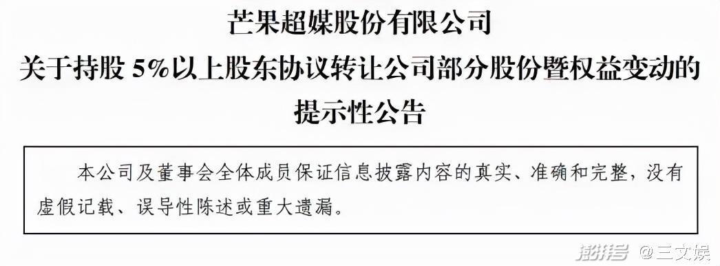 广电发文推动虚拟主播应用于节目生产，优酷发秋季国漫片单