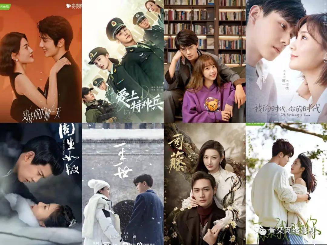 春节“防片荒”指南