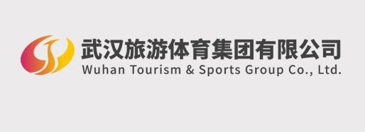 湖北18项目（单位）入围“2020年度中国旅游产业影响力风云榜”