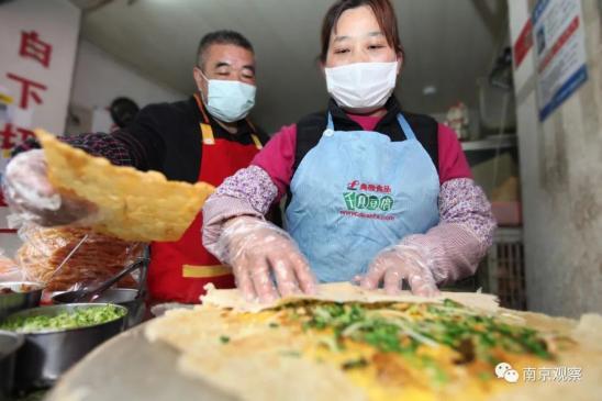 一张煎饼，20年“摊”出一个家