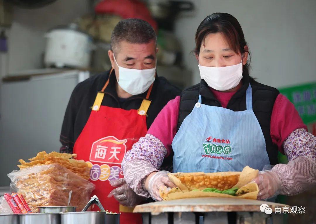 一张煎饼，20年“摊”出一个家