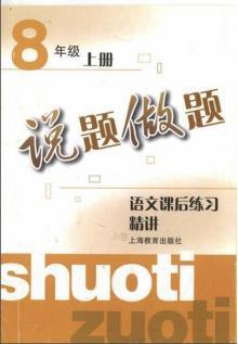 2020年上海法院知识产权司法保护十大案件加强知识产权保护力度典型案件