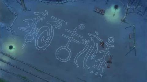 一场大火背后的希望与爱