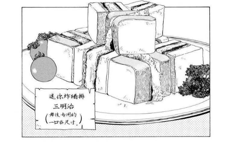 这些日本舞伎的日常料理为什么治愈了异乡社畜的心？