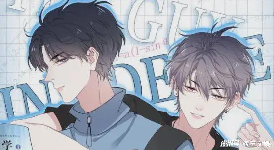 工信部点名腾讯，多家官媒评论元宇宙