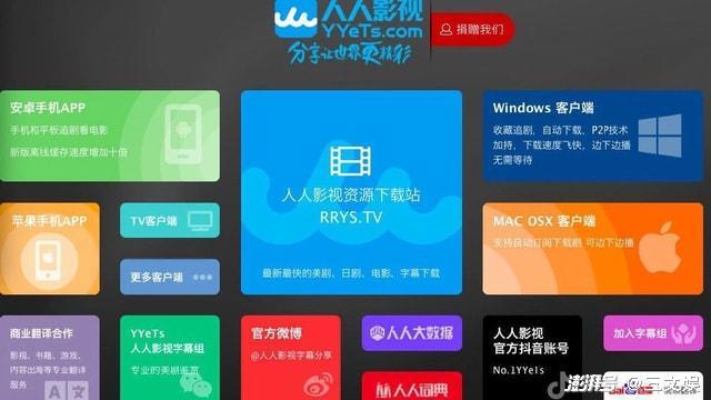 工信部点名腾讯，多家官媒评论元宇宙